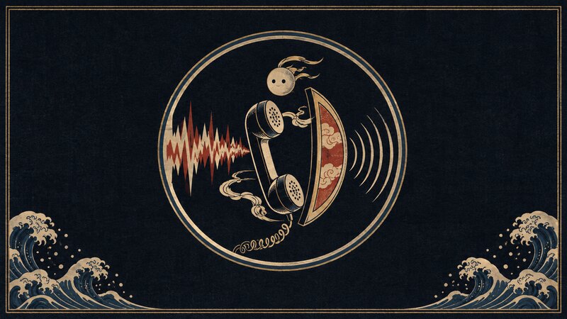 Juiz system glyph